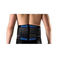 Lumbar Support Brace For Lower Back Pain Relief